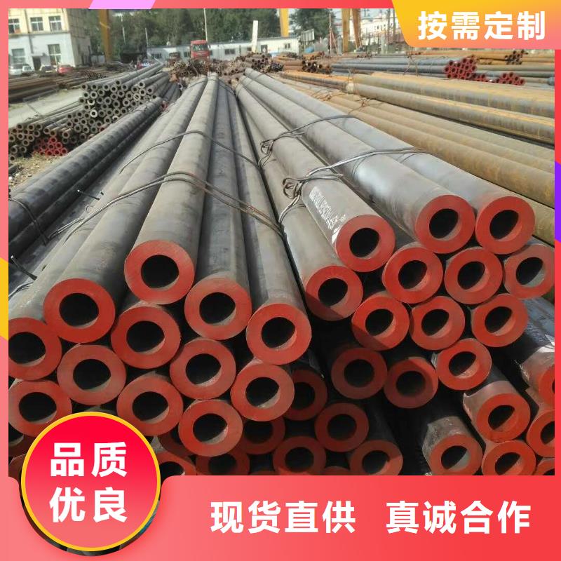 无缝管无缝钢管现货一致好评产品