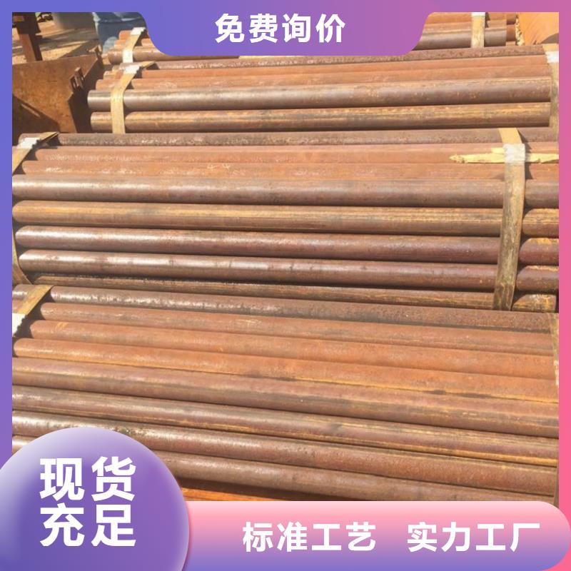 无缝管厚壁无缝钢管精品选购