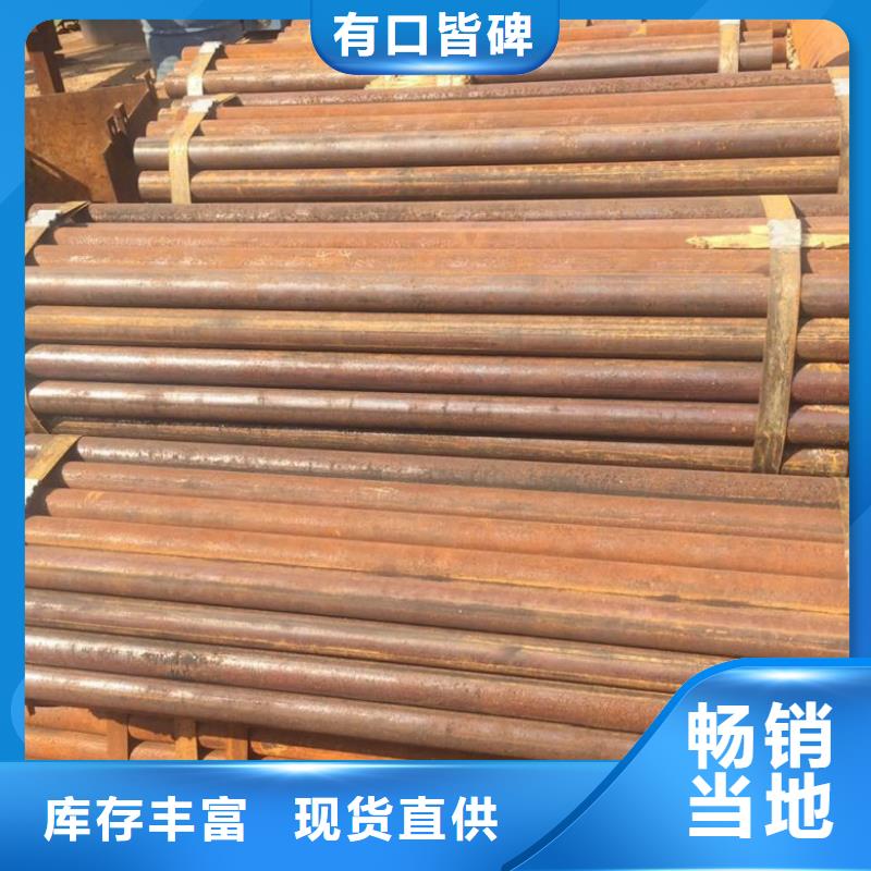 专业生产制造35CrMo无缝管的厂家