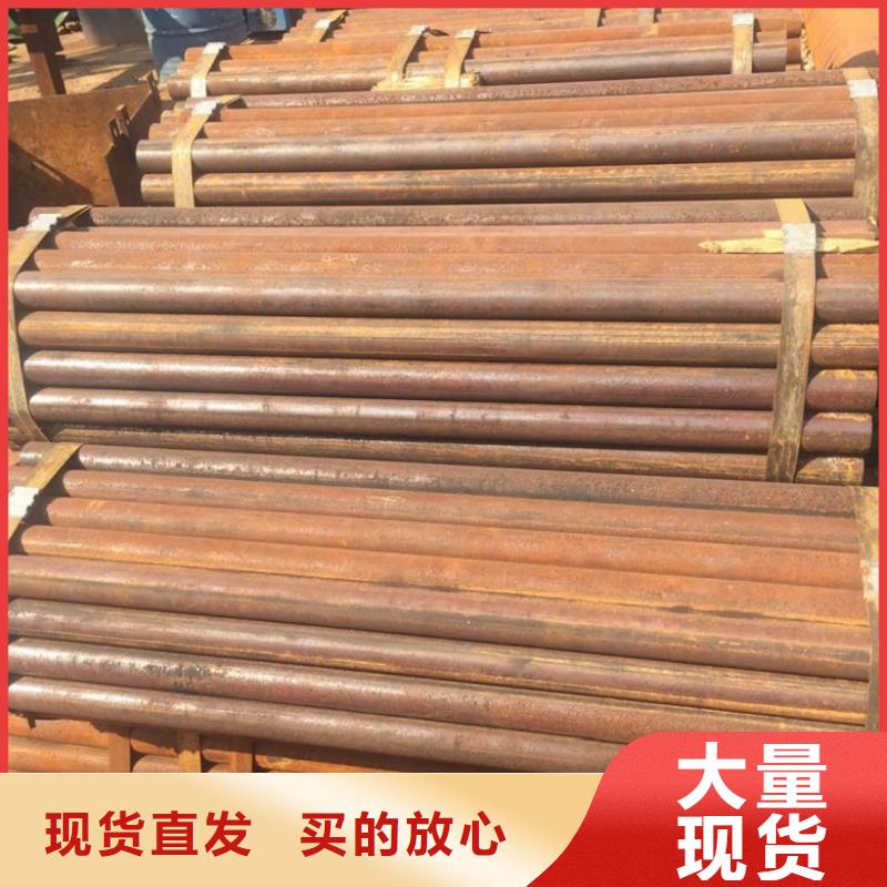无缝管 合金管助您降低采购成本