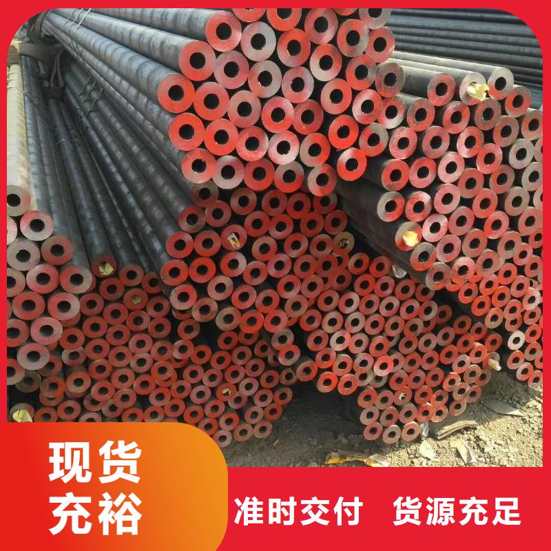 无缝管_镀锌无缝钢管服务周到