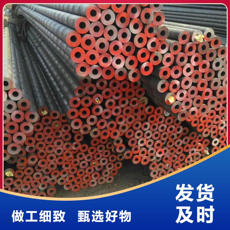 无缝管冷拔无缝钢管好产品不怕比