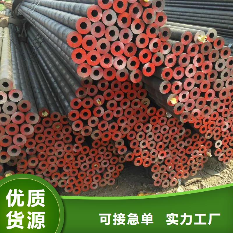 无缝管,厚壁无缝管服务始终如一