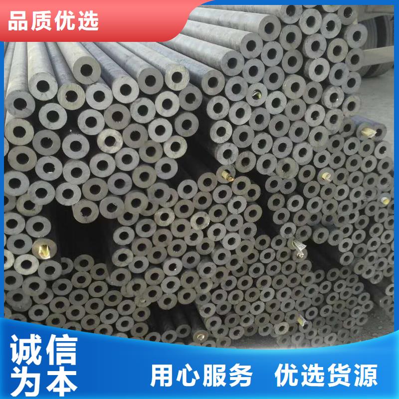 无缝管镀锌无缝钢管欢迎新老客户垂询