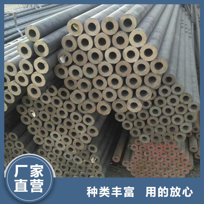 液压支架用无缝钢管-精选厂家