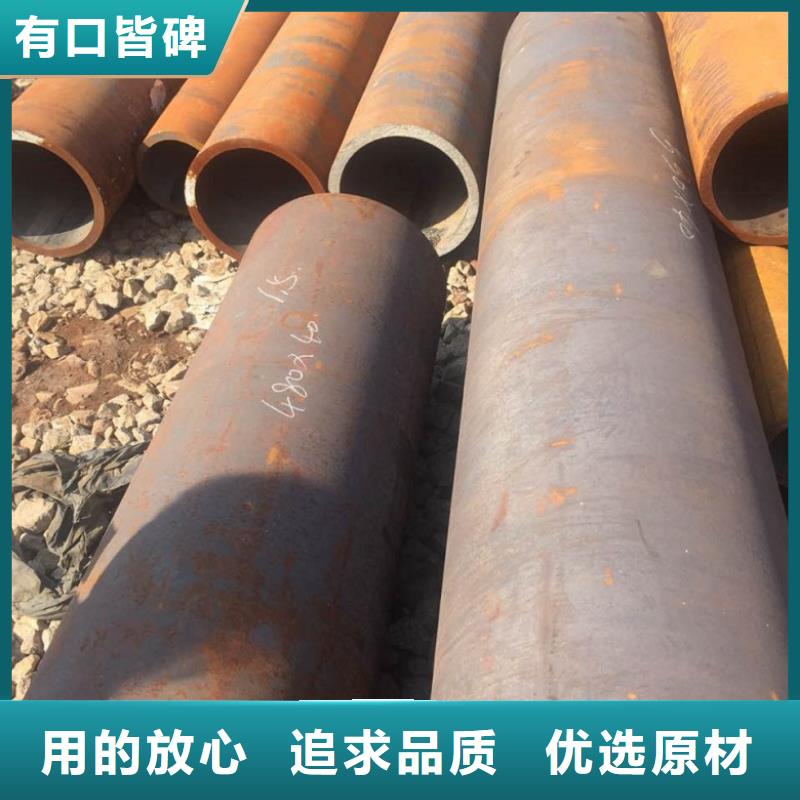 无缝管厚壁无缝钢管精品选购