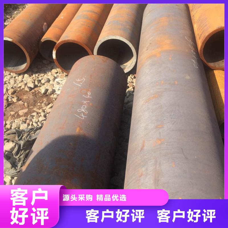 无缝管厚壁合金管真正的源头厂家