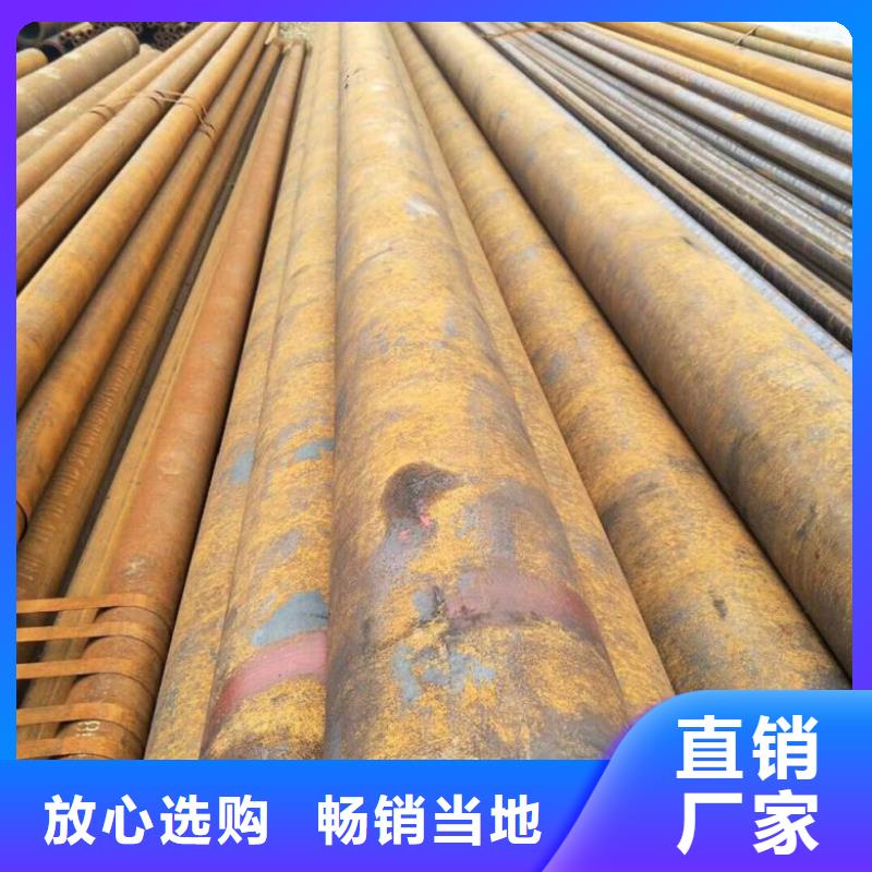 q345c无缝钢管厂家,规格全