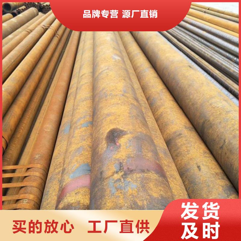 无缝管_小口径无缝钢管优选好材铸造好品质