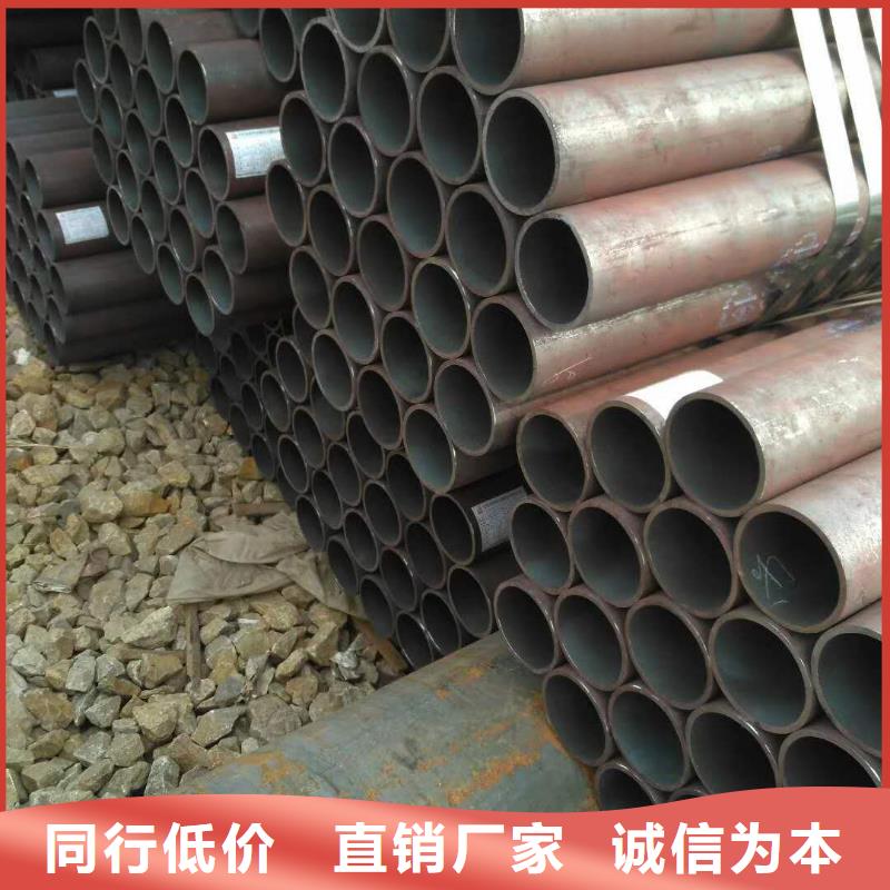 好消息：地质钻探用无缝钢管厂家优惠促销