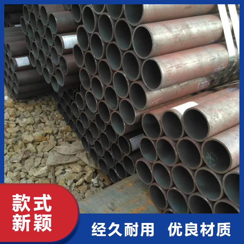 无缝管小口径无缝钢管价格地道