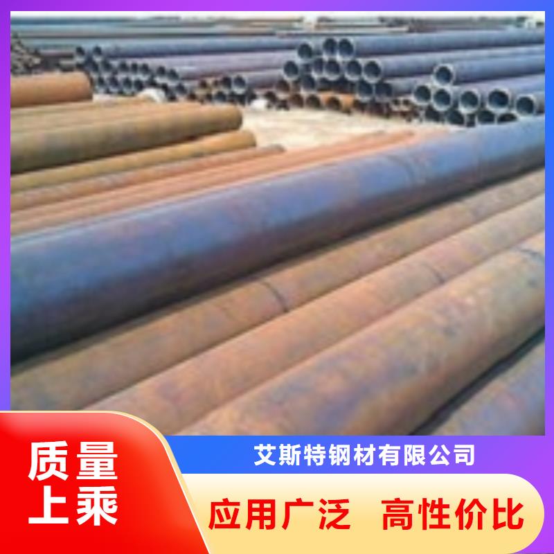 发货速度快的12CrMo无缝管生产厂家
