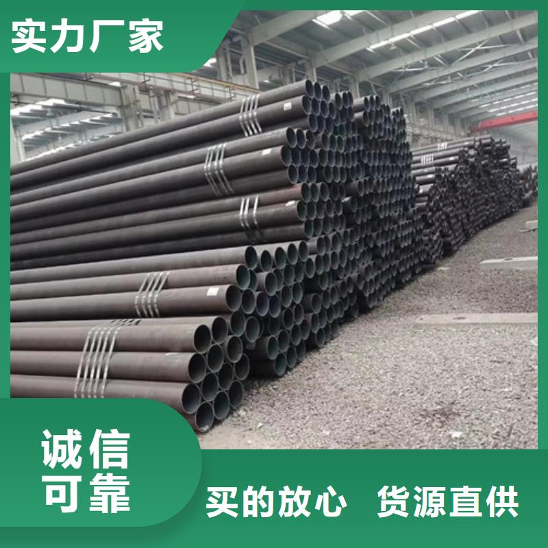 无缝管镀锌无缝钢管厂家技术完善