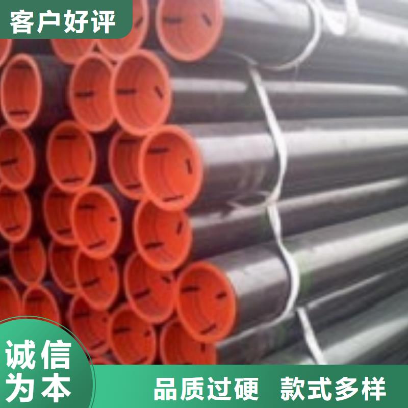 无缝管_挤压无缝钢管用心做好每一件产品