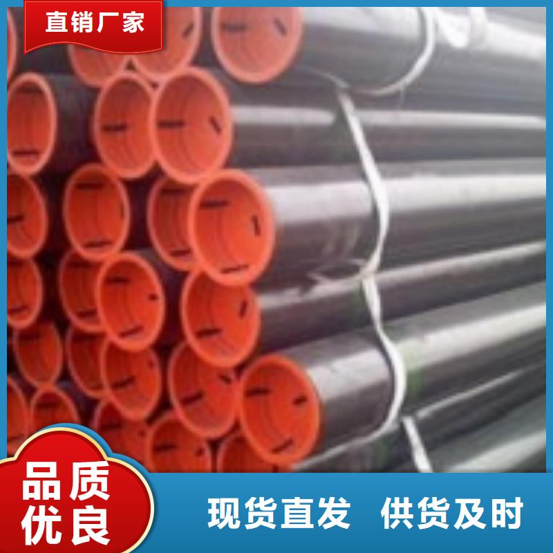 无缝管热轧无缝钢管优选厂家