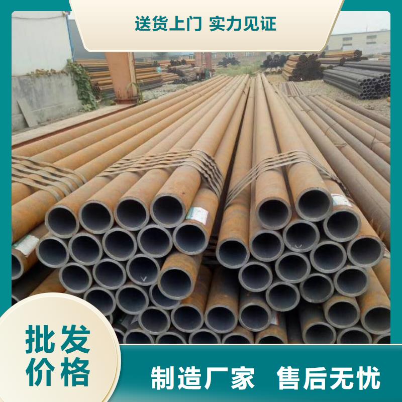 无缝管合金钢管匠心工艺