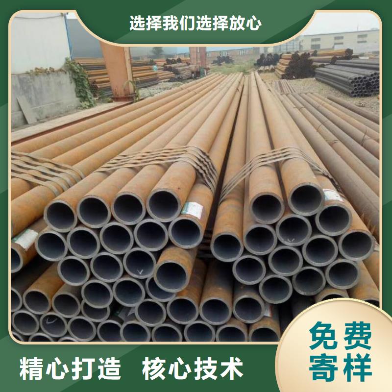 无缝管 厚壁无缝管用心服务