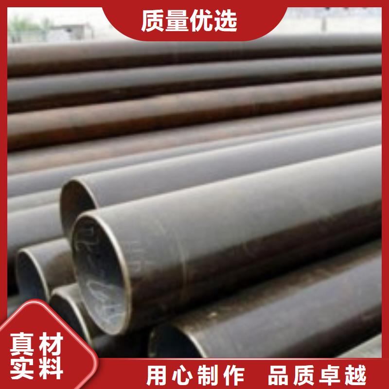 无缝管 精密钢管讲信誉保质量