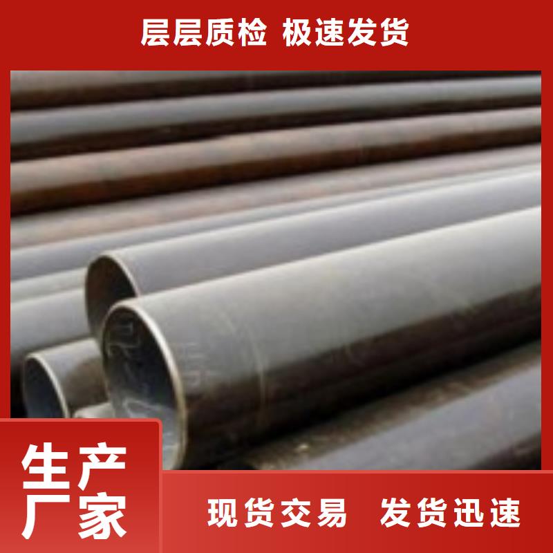 无缝管镀锌无缝钢管厂家技术完善