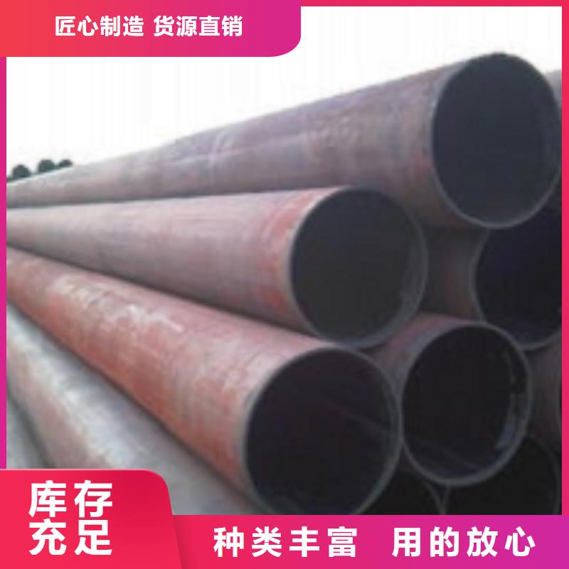 石油钻铤专用无缝管厂家-艾斯特钢材有限公司