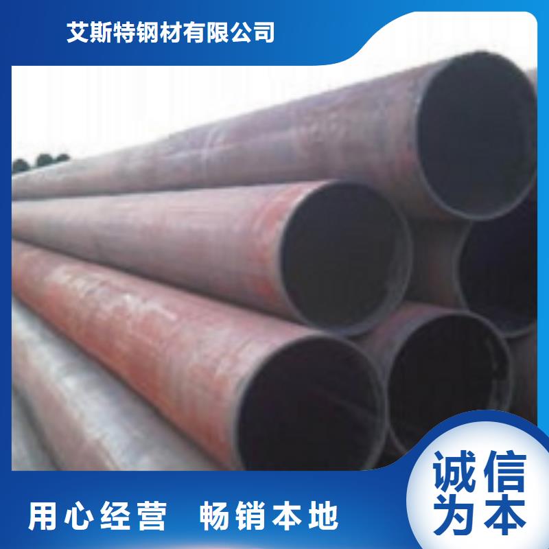 无缝管,无缝钢管现货型号全价格低
