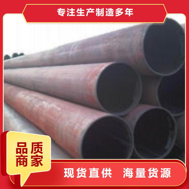 无缝管合金钢管市场行情