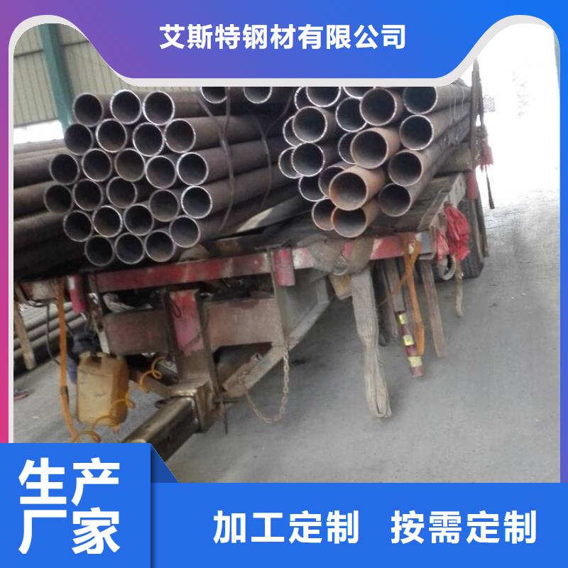 无缝管小口径无缝钢管产品实拍