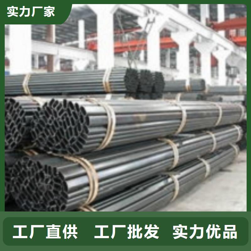 【无缝管合金管专注生产制造多年】