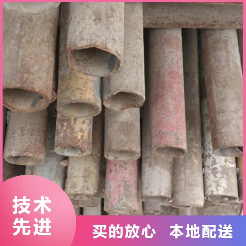 无缝管_小口径无缝钢管精选厂家好货