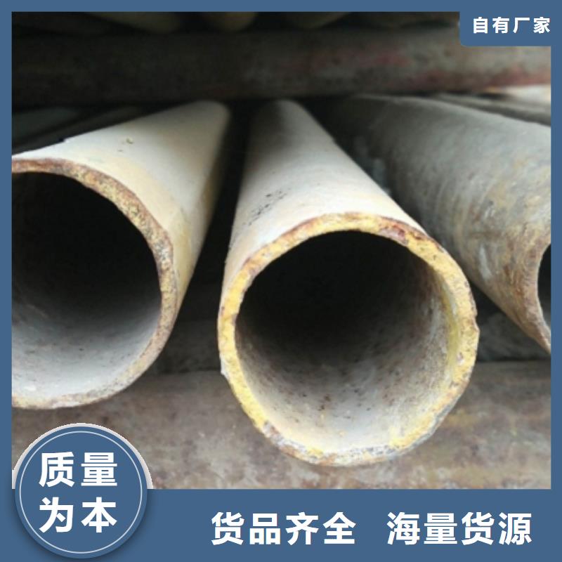 20G无缝管厂家发货及时