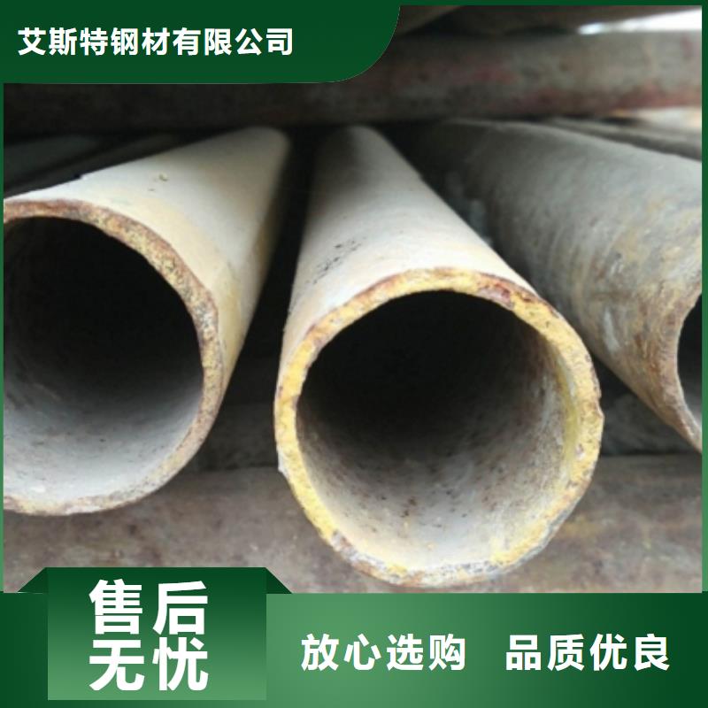 q345d无缝钢管供应商可定制