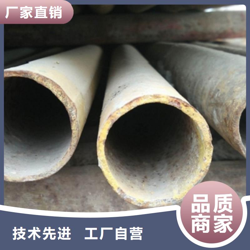 无缝管_镀锌无缝钢管厂家直销放心