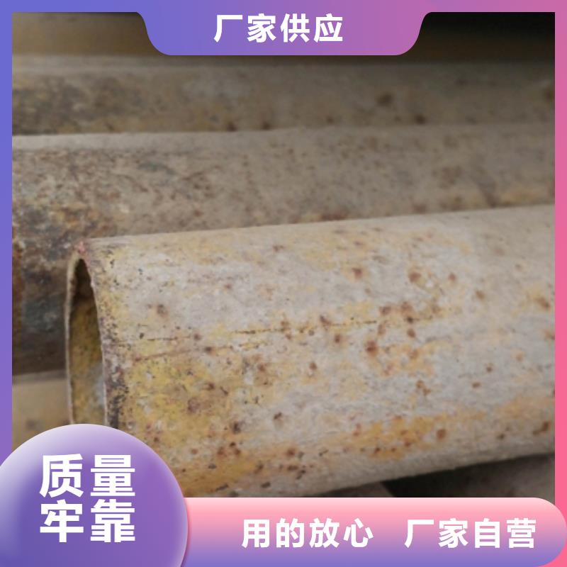 发货速度快的12CrMo无缝管生产厂家