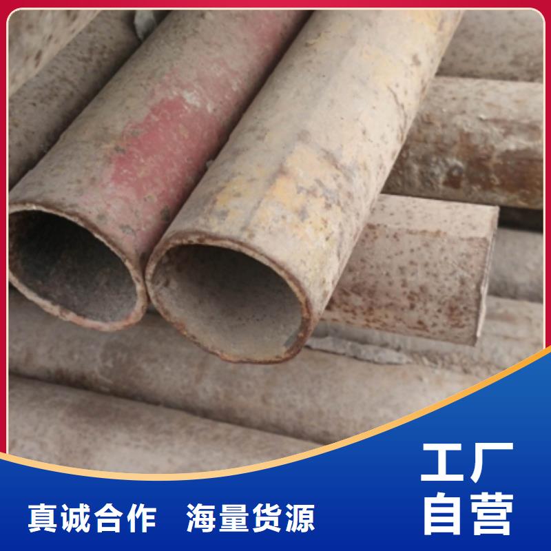 无缝管合金钢管匠心工艺