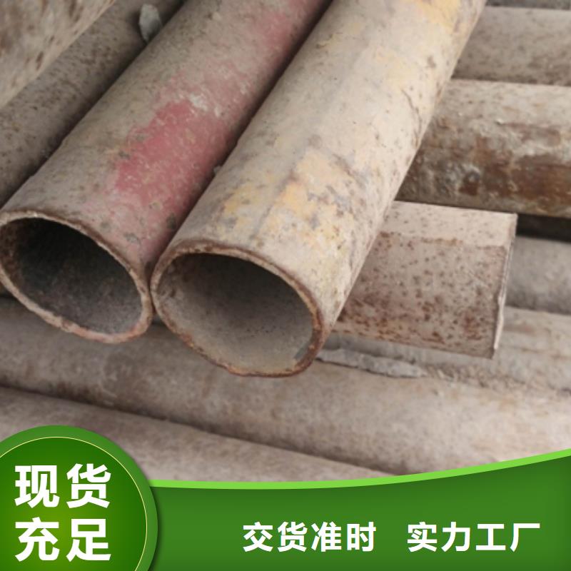 无缝管-合金钢管每一处都是匠心制作