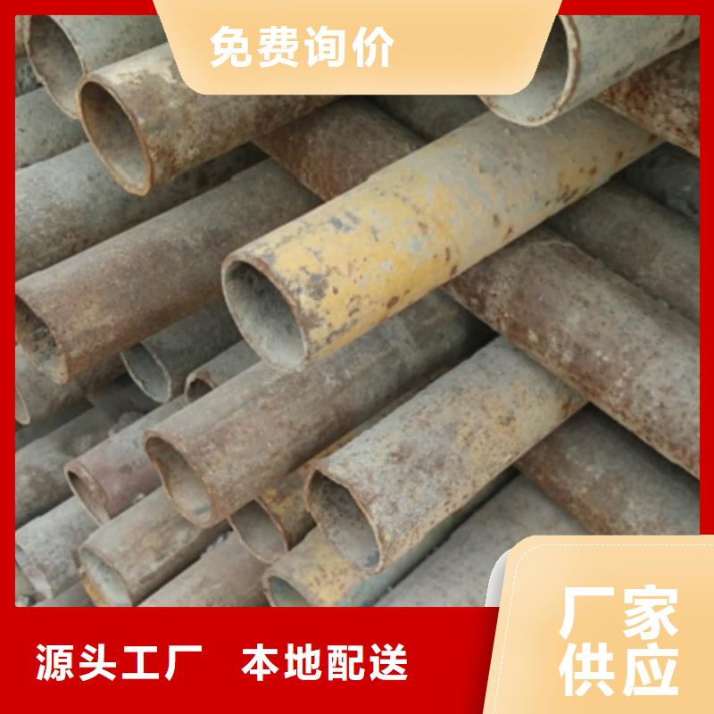 无缝管 大口径无缝钢管每个细节都严格把关