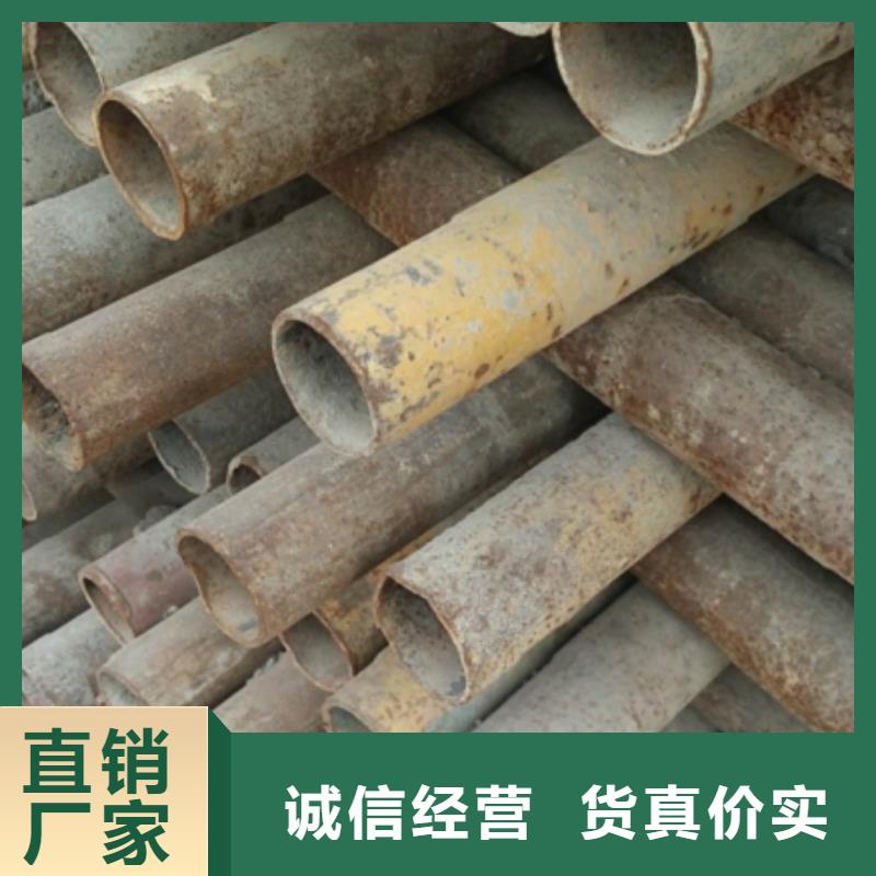 无缝管合金钢管快速生产
