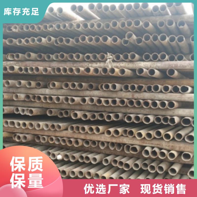 20G无缝管厂家发货及时