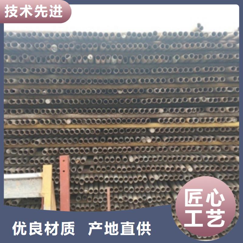 无缝管无缝钢管真正的源头厂家