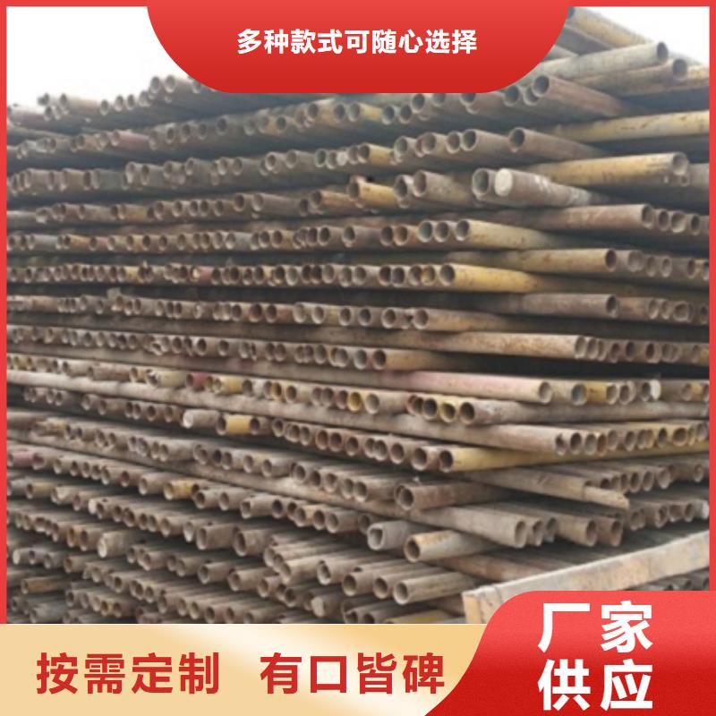 无缝管小口径无缝钢管好货直供