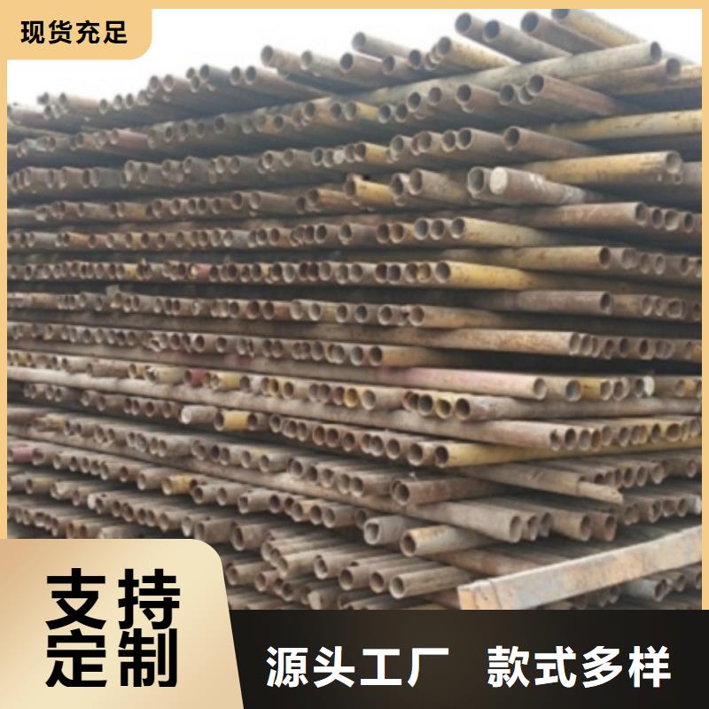 重信誉q345d无缝钢管厂家