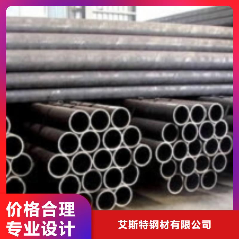 无缝管,厚壁无缝管服务始终如一