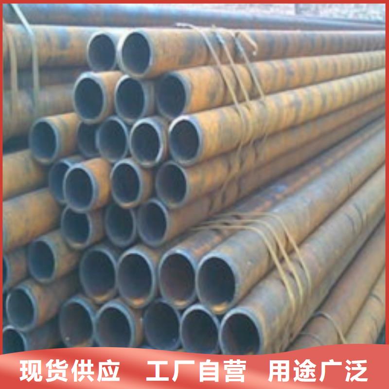 无缝管无缝钢管真正的源头厂家