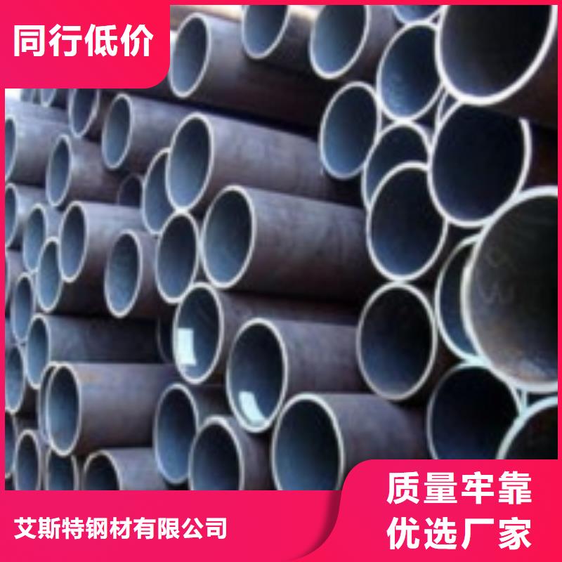 无缝管,大口径无缝钢管工厂直供