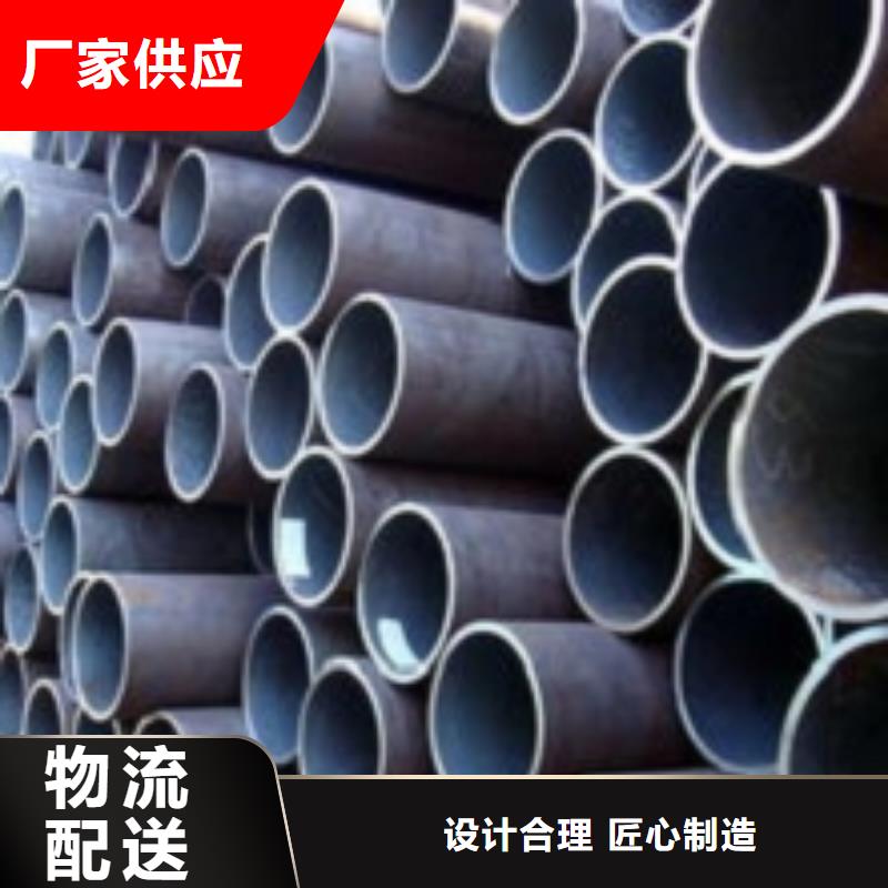 无缝管 高压合金钢管N年专注