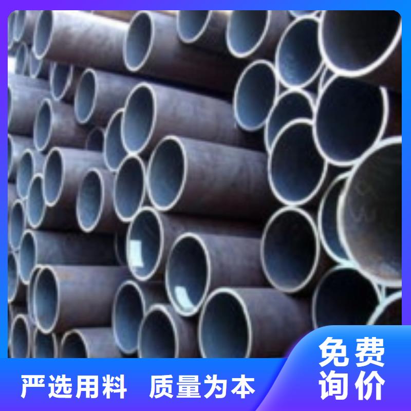 无缝管大口径无缝钢管实体诚信经营