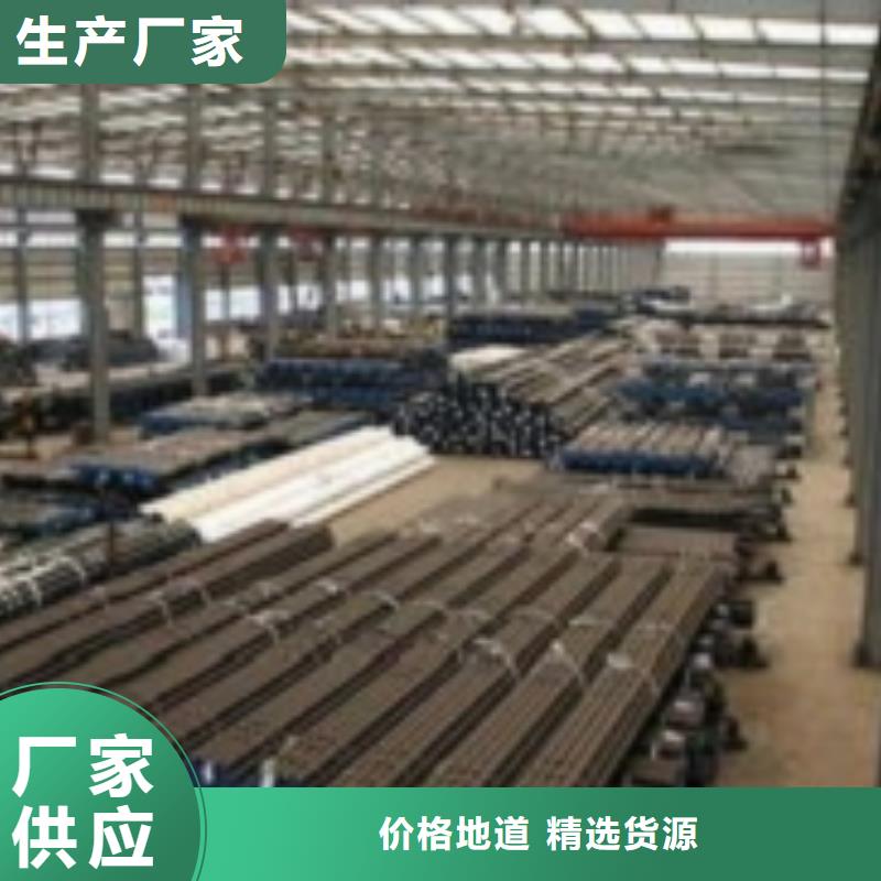 q355d无缝管咨询享优惠