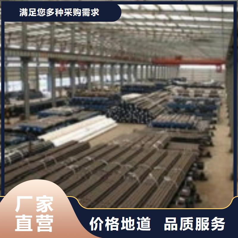 无缝管精密钢管以质量求生存