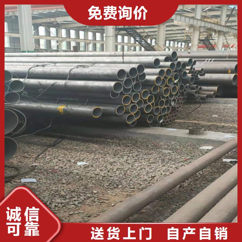 无缝管_小口径无缝钢管精选厂家好货