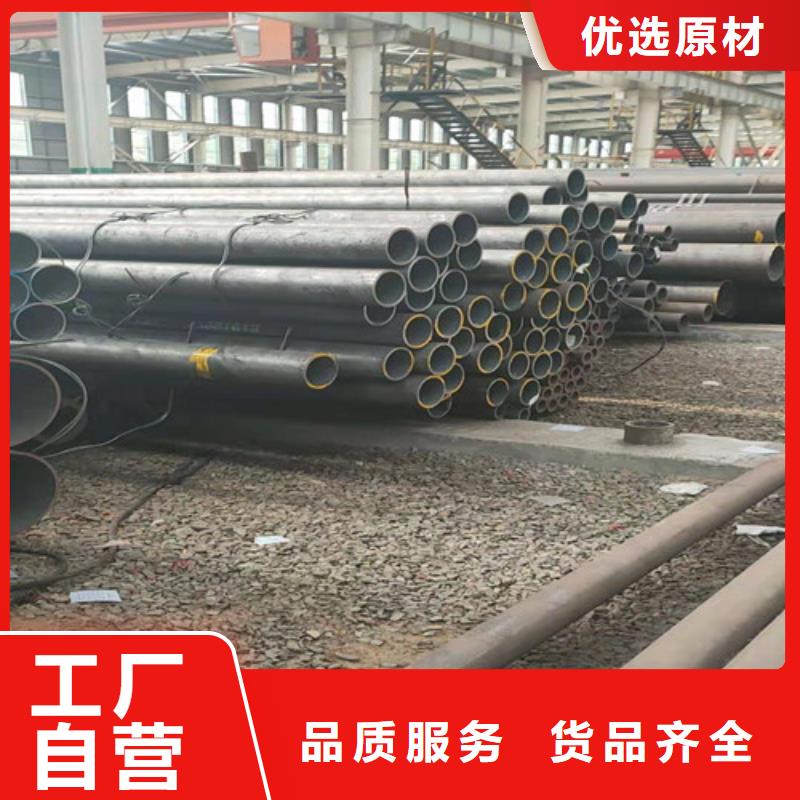 无缝管高压合金钢管实力厂商
